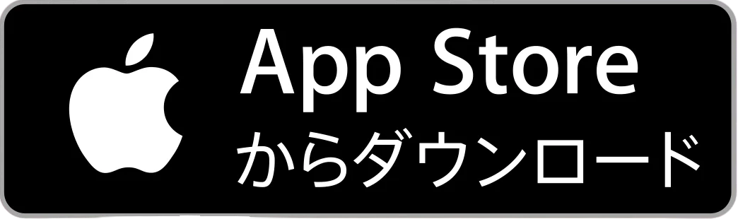 Import viszonteladás Határokon átnyúló EC Téglalap alakú gomb az Apple logóval és az "App Store" szavakkal angolul, majd japán karakterekkel, azaz "letöltés itt". A háttér fekete, a szöveg fehér.